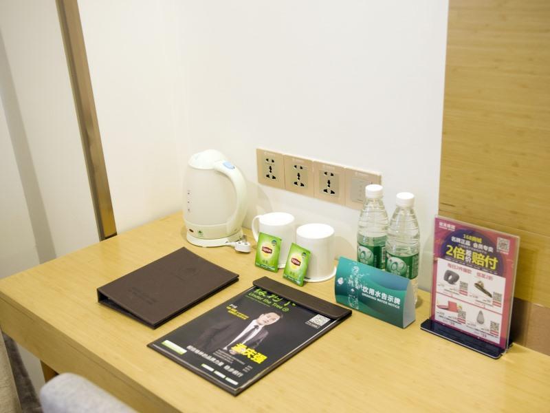 Greentree Inn Nantong Qidong Lvsi Harbour Express Hotel Qidong (Jiangsu) Exterior foto