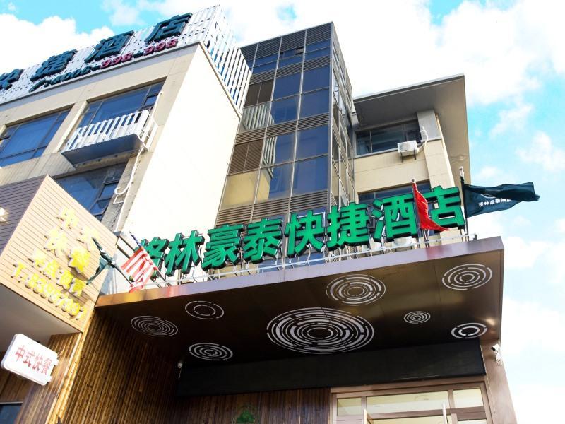 Greentree Inn Nantong Qidong Lvsi Harbour Express Hotel Qidong (Jiangsu) Exterior foto
