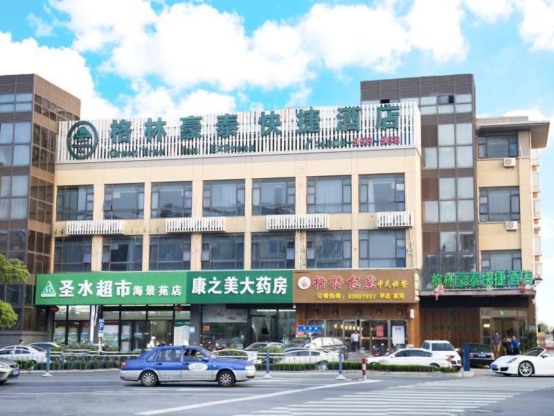 Greentree Inn Nantong Qidong Lvsi Harbour Express Hotel Qidong (Jiangsu) Exterior foto