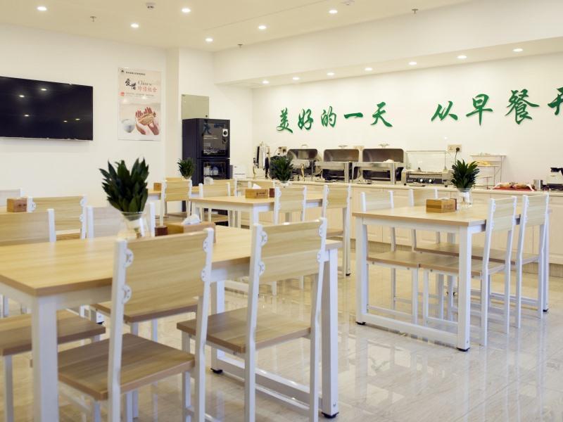 Greentree Inn Nantong Qidong Lvsi Harbour Express Hotel Qidong (Jiangsu) Exterior foto