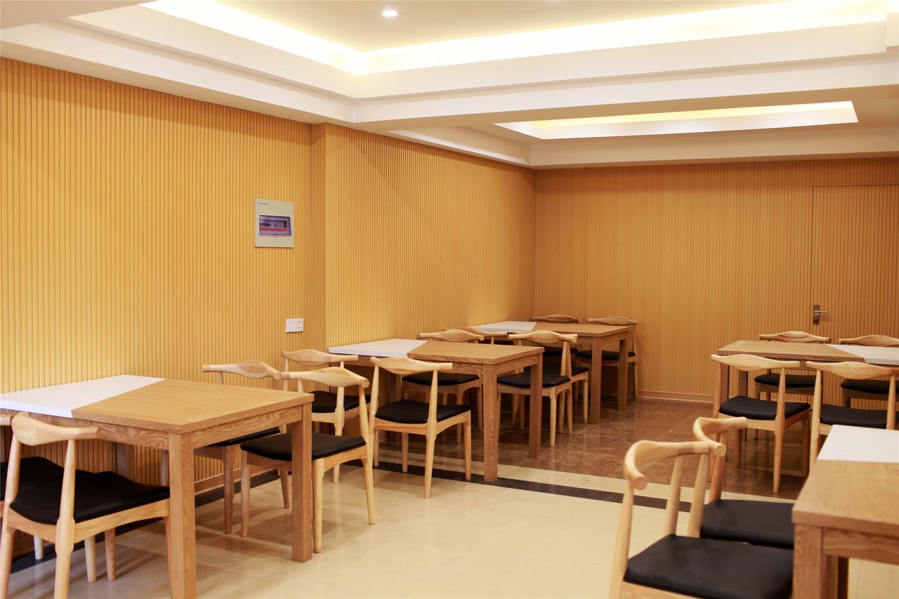 Greentree Inn Nantong Qidong Lvsi Harbour Express Hotel Qidong (Jiangsu) Exterior foto