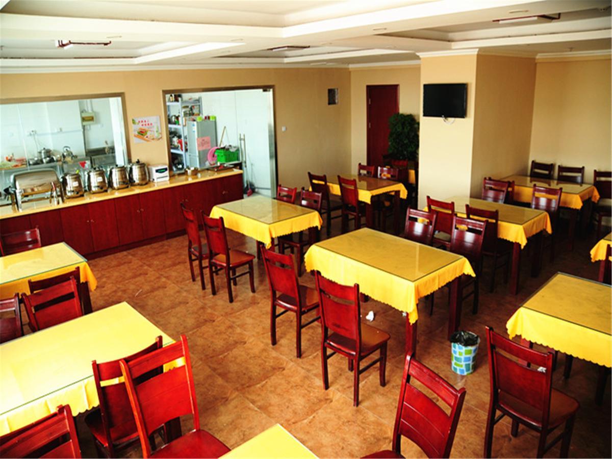Greentree Inn Nantong Qidong Lvsi Harbour Express Hotel Qidong (Jiangsu) Exterior foto